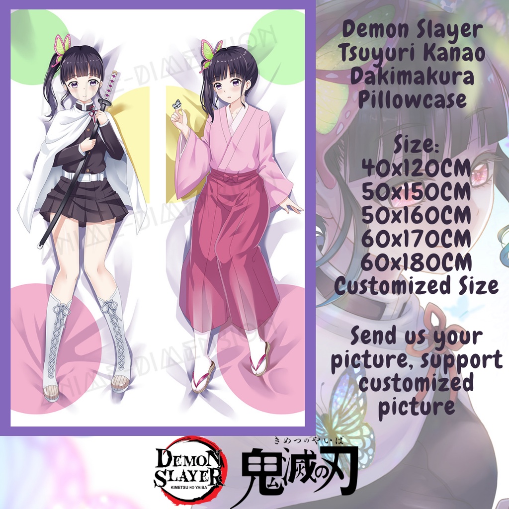 Dakimakura Tsuyuri Kanao Demon Slayer Pillow Customized Anime Body ...