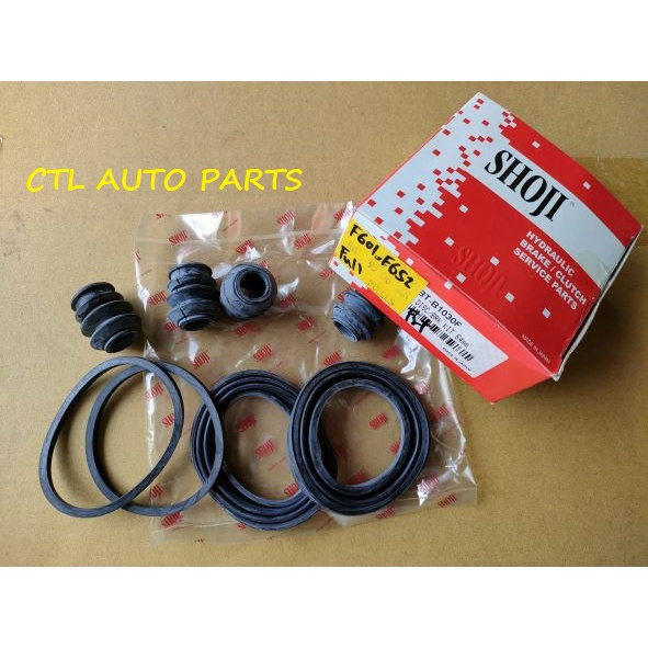 TOYOTA AVANZA F601 F652 FRONT BRAKE CALIPER SEAL KIT full set for both
