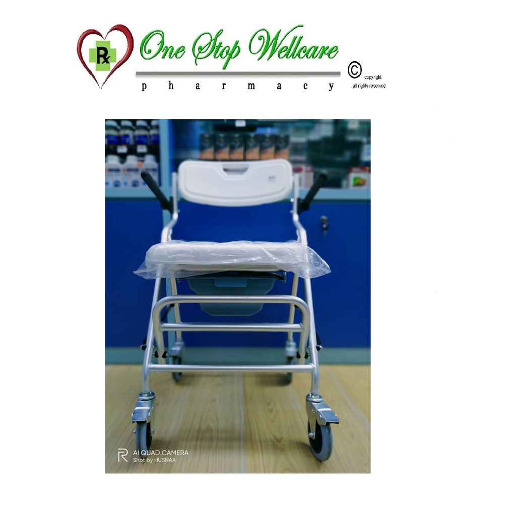 ALUMINIUM SHOWER & COMMODE CHAIR CM672L Shopee Malaysia