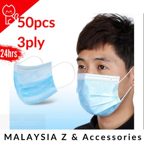 Blue 3-Layer Anti Dust Breathable Earloop Mouth Face Cover Sanitary ...
