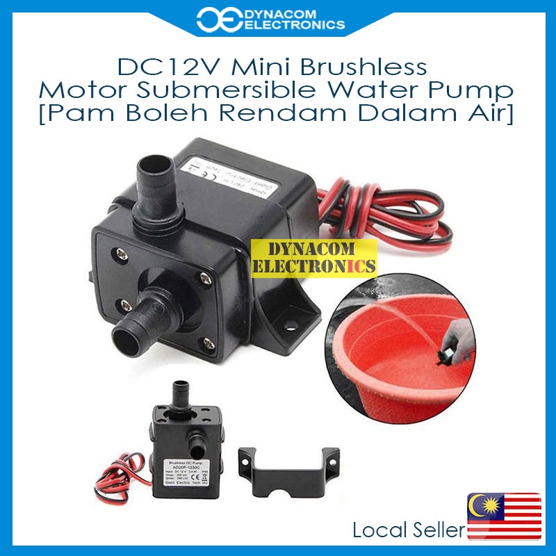 DC12V Brushless Mini Submersible Circulation Pump Aquarium Fountain