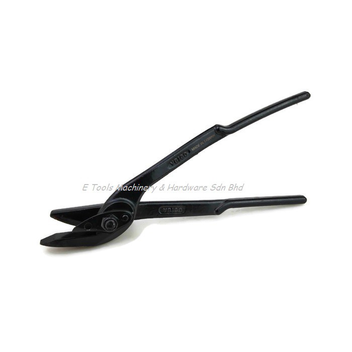 YBICO H200 STEEL STRAPPING CUTTER Shopee Malaysia