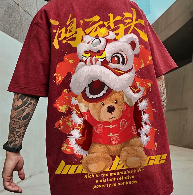 (Size S-8XL)Oversize tide brand Chinese style lion dance print short ...