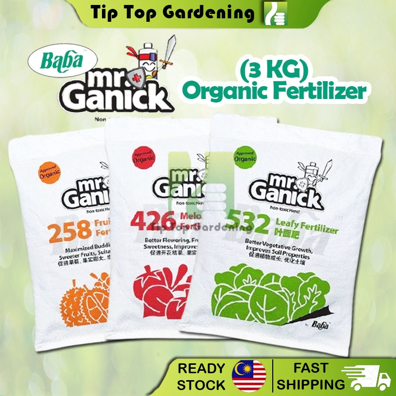 TIPTOP BABA Mr Ganick Organic Fertilizer Series (3kg) Baja Organik (258 ...