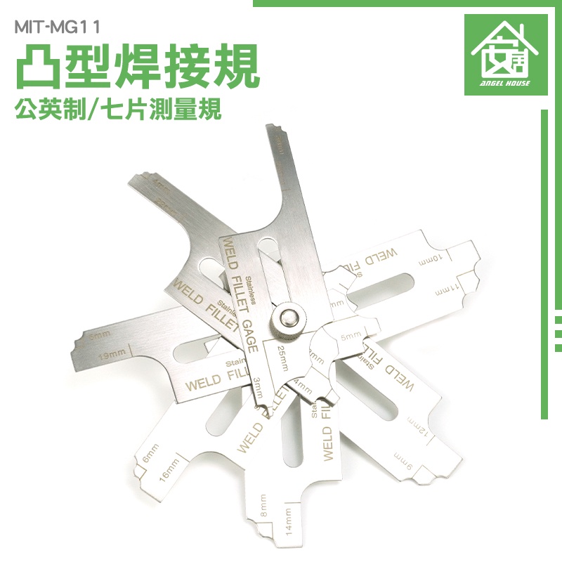 [Recommended] Convex Weld Gauge MIT-MG11 Welding Fillet Metric Inch ...