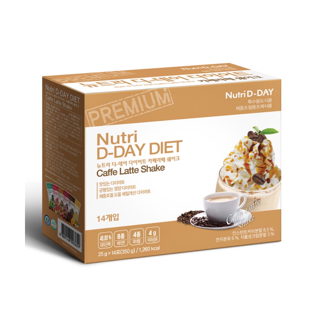 nutri d day Diet Cafe Latte Flavor protein Shake Korea 1box protein