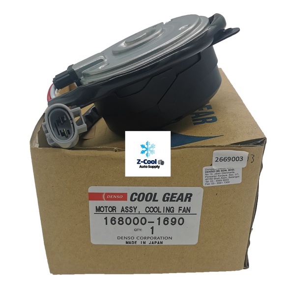 ORIGINAL DENSO Radiator Fan Motor Toyota Wish 1.8 ZGE20 1680001690