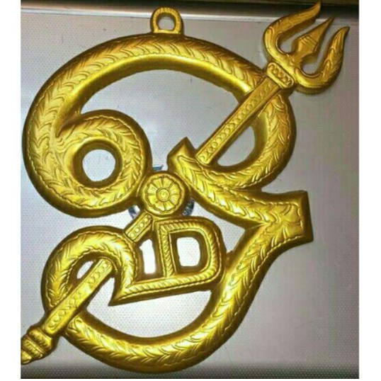 Tamil Om Trishul Wall Hanging Shopee Malaysia