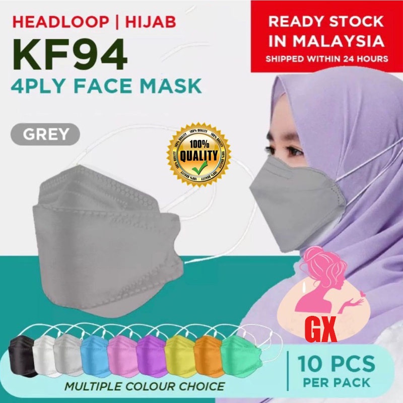 50pcs KF94 Mask 4plyFace Mask Hijab Mask Head Loop Headloop Mask Adult