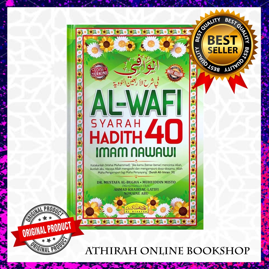 (READY STOCK) KITAB AL-WAFI - Syarah Hadith 40 Imam An-Nawawi (Syarah ...