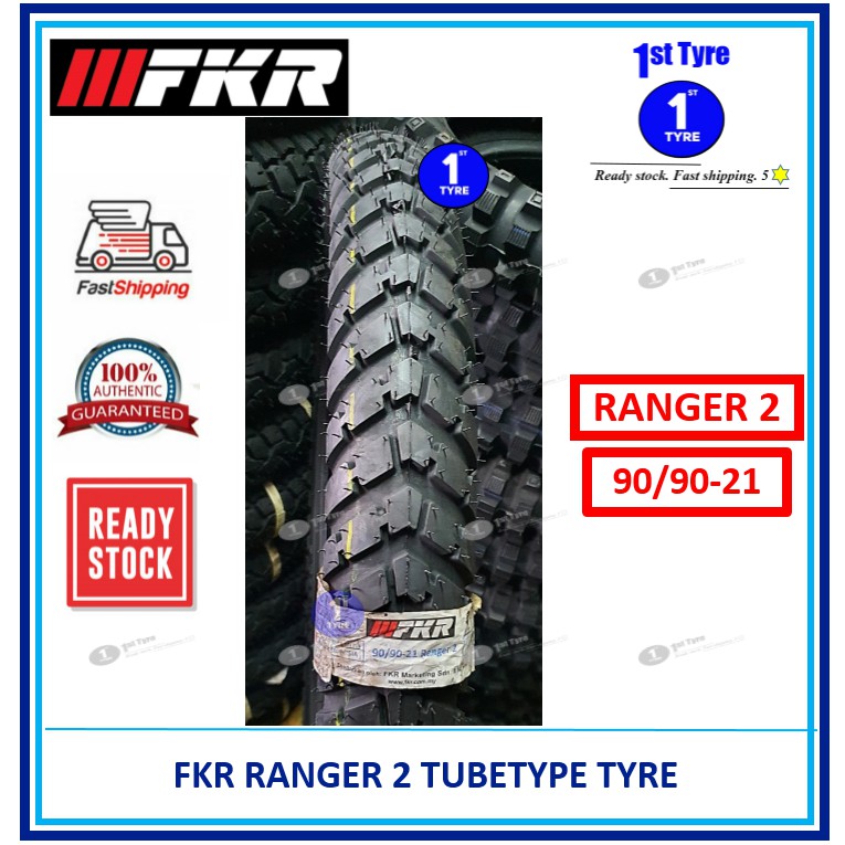 FKR MOTORCYCLE TYRE RANGER 2 90/9021 TUBE TYPE { OFF ROAD & TRAIL