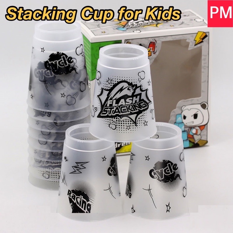 Qiyi Flash Sport Stacking Cup for Kids Children - 12 speed cups per set ...