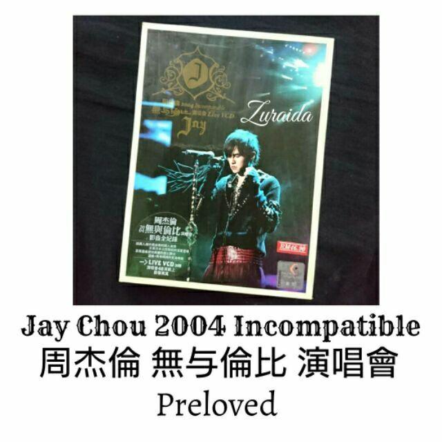 Jay 2004 Incompatible Live CD 周杰倫 ジェイチョウ 周杰伦Jay