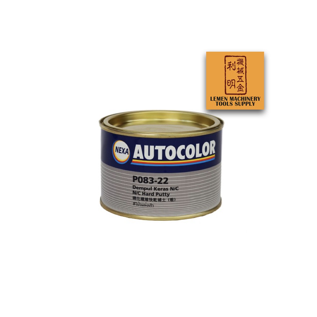 Nexa Autocolor P083-22 N/C Hard Putty | Shopee Malaysia