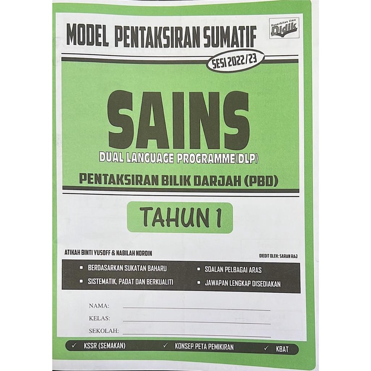 Vision Model Pentaksiran Sumatif Sesi Tahun Set | My XXX Hot Girl