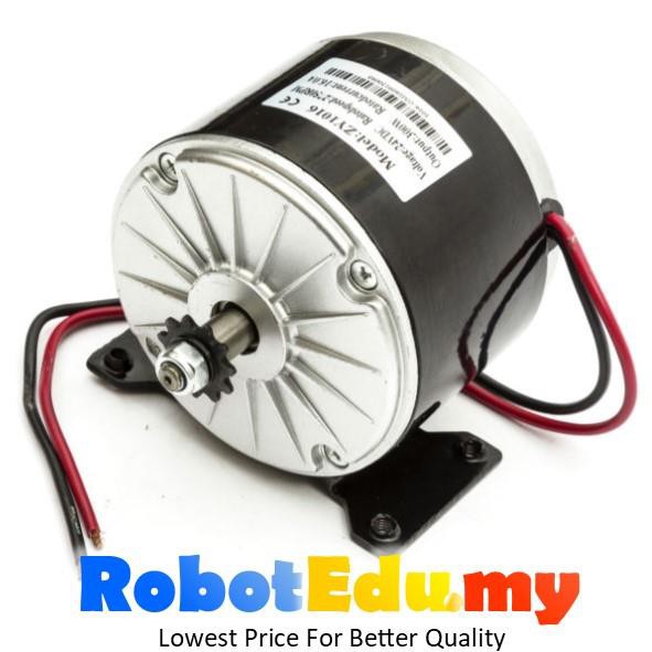 ZY1016 MY1025 24V 250W Electric Scooter Bike 2750RPM High Speed DC Motor