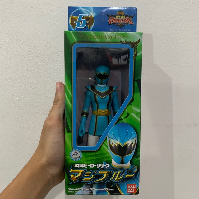 Bandai Sentai Hero Series Magi Ranger 5 Magi Blue | Shopee Malaysia