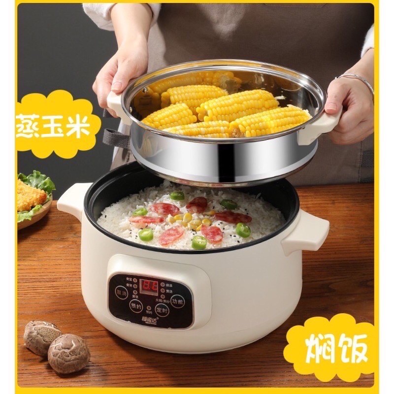 🎀🔥MALAYSIA READY STOCK🇲🇾2 Layers Electrical Pot with 26CM Steamer Soup ...