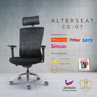 Alterseat shopee new arrivals