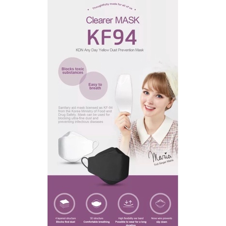 KF94 Maria Clearer Mask KDN Any Day Yellow Dust Prevention Mask Made in ...