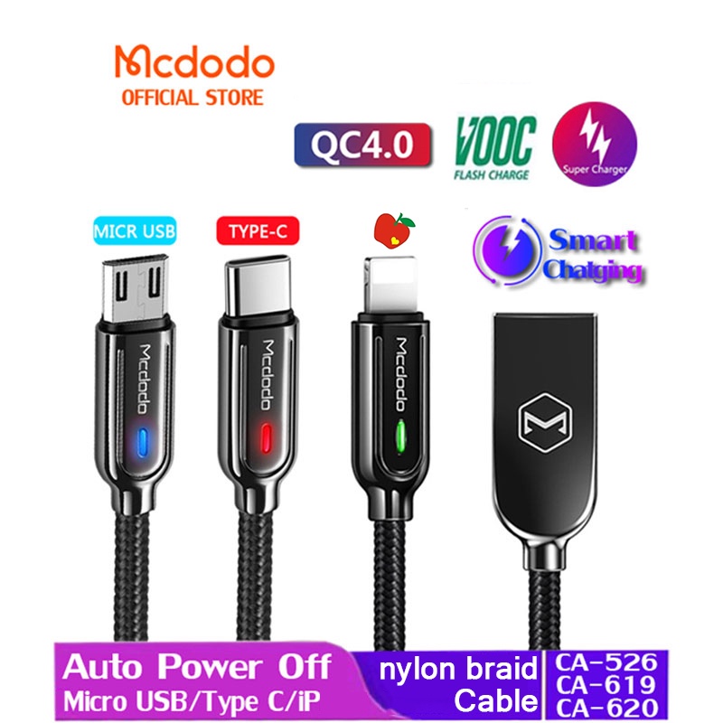 Mcdodo USB CA526 Cable Auto Disconnect Fast Charging Compatible with IPhone 12 Mini iP15 promax