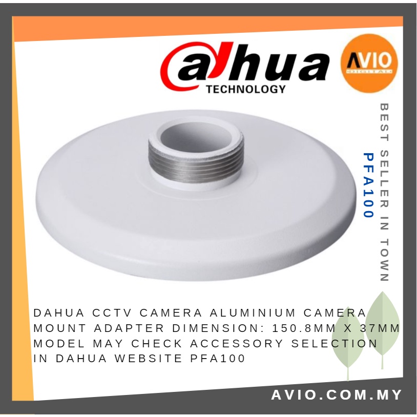 Dahua Outdoor Weatherproof CCTV Camera Aluminum Ceiling Wall Mount ...