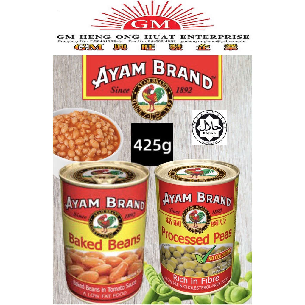 Ayam Brand Processed Peas / Baked Beans } 425g Shopee Malaysia