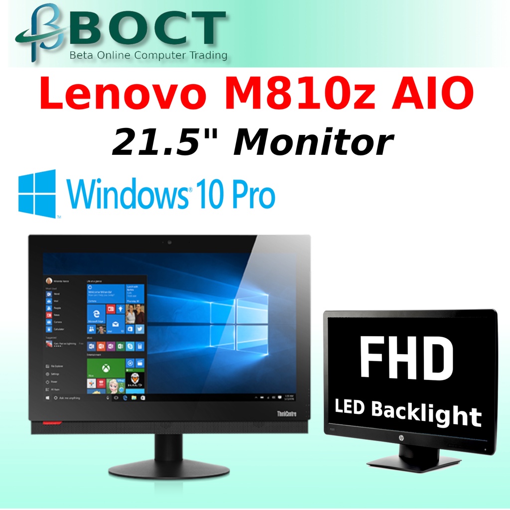 Lenovo Thinkcentre M810z 21.5inch m 様専用