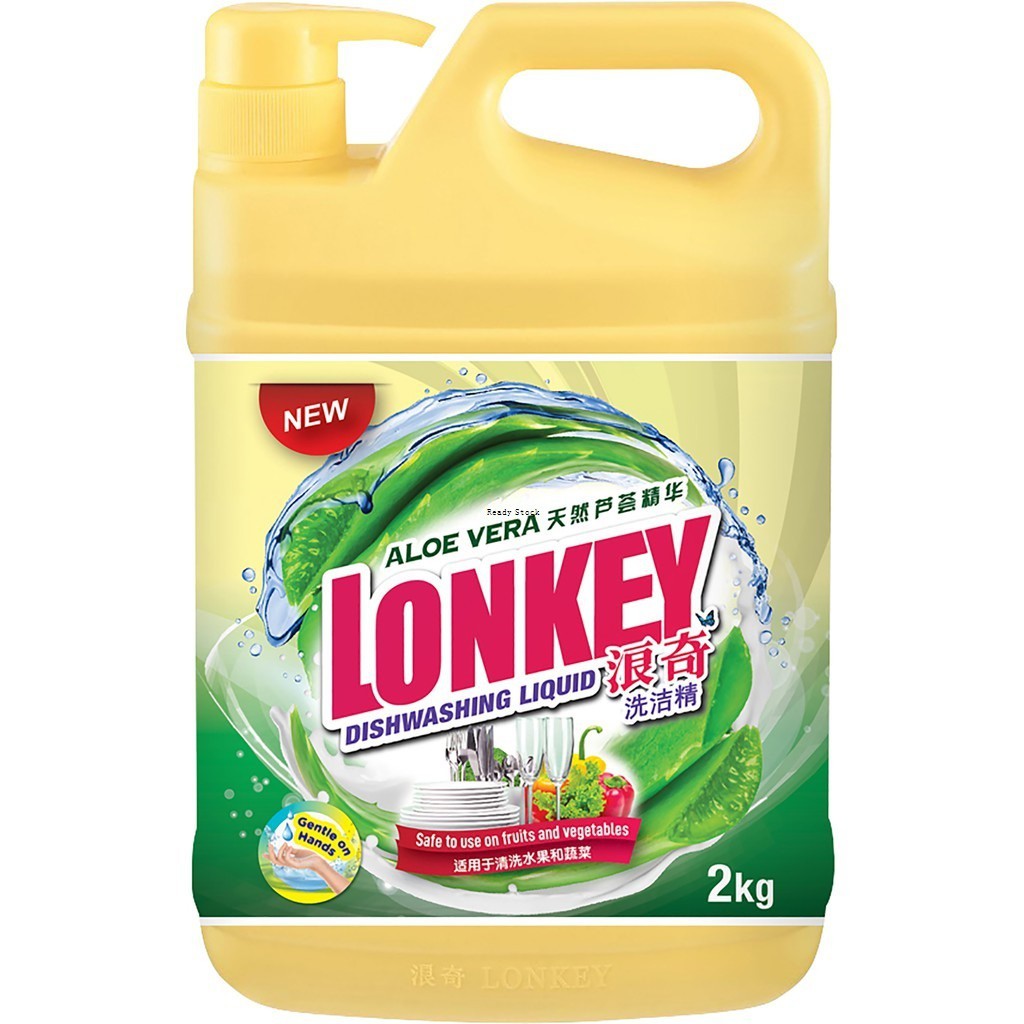 Lonkey Dishwashing Liquid-Aloe Vera 2KG / Anti-Bacterial 1.8KG | Shopee ...