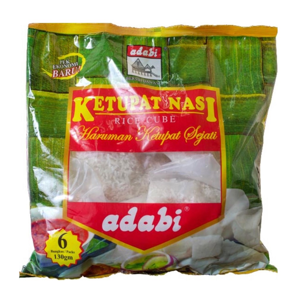 Nona Ketupat Asli / Ketupat Nasi Adabi 130g (Rice Cube Satay) / Ketupat ...