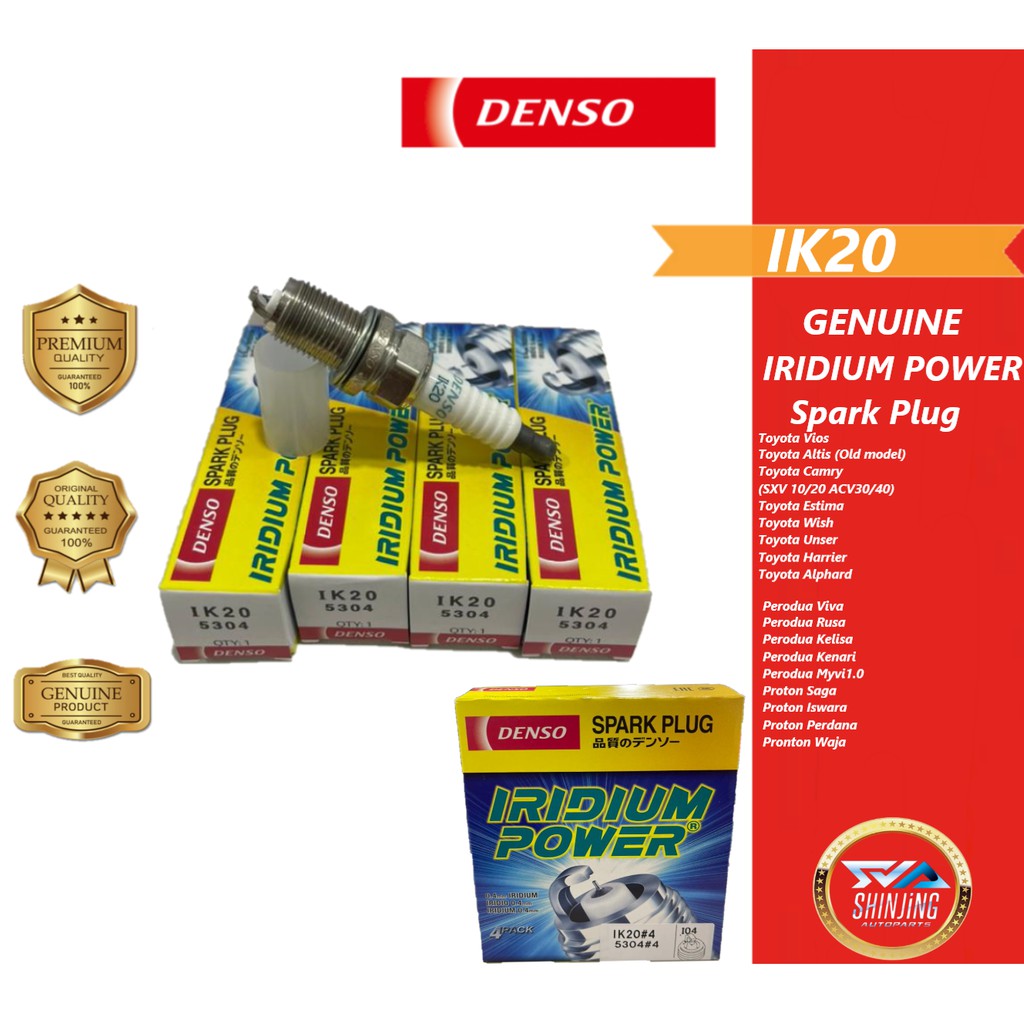 DENSO IRIDIUM POWER Spark Plug IK20 (1 Set 4PCS) | Shopee Malaysia