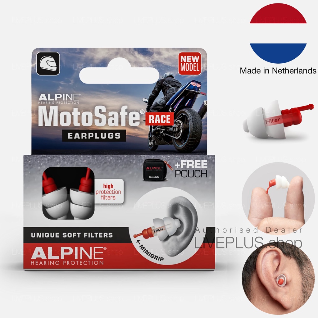 Alpine MotoSafe Race Earplugs — Motorcycle Ear Plugs Motorcyclist
