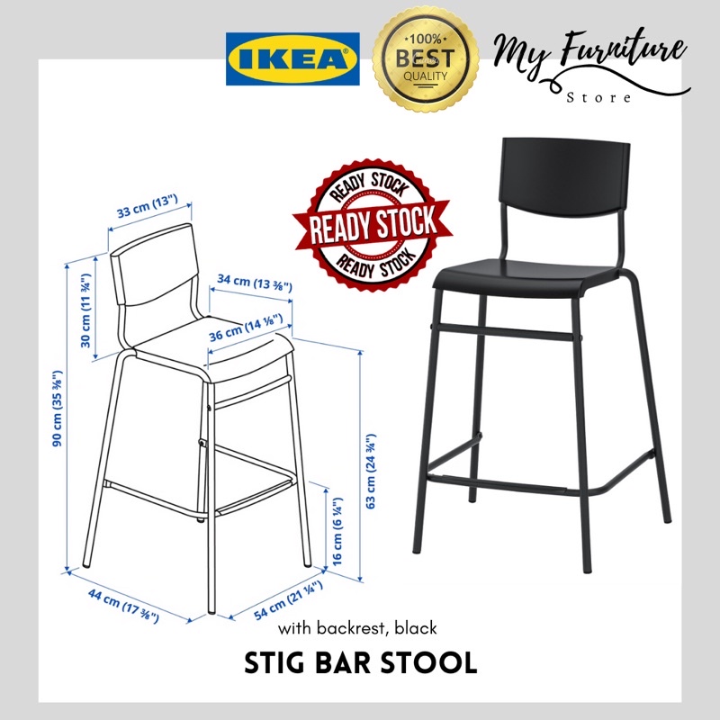 🔥Ready Stock🔥IKEA STIG Bar stool with backrest, black color 63cm & 74