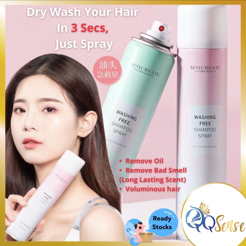 Maycreate Washing Free Shampoo Instant Dry Wash Hair Spray 蓬松喷雾 免洗喷雾 ...
