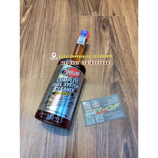 REDLINE S11 Complete Fuel System Cleaner 15oz / 443ML Clear Injector