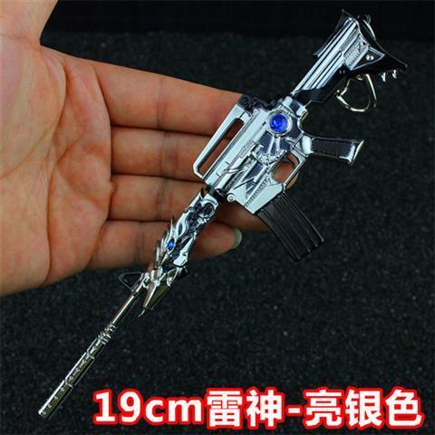 CF Cross Fire Hero Weapon Dragon Slaying Nepal Alloy Model Gun King’s ...