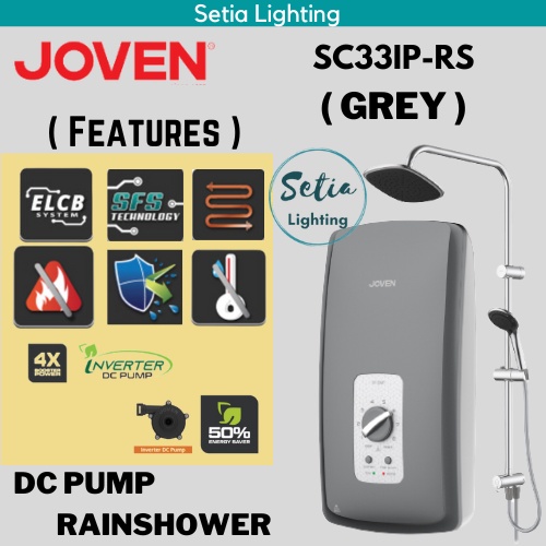 Joven SC33 SL30 SA8e Instant Water Heater Rain Hand shower DC Pump