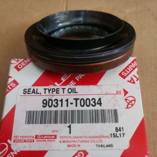 T Seal Oil For Rear Axle Housing Toyota Vigo Kun Shopee Malaysia