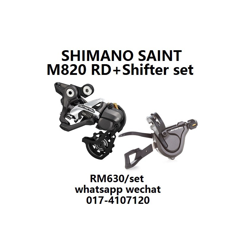 Shimano saint m820 online shifter