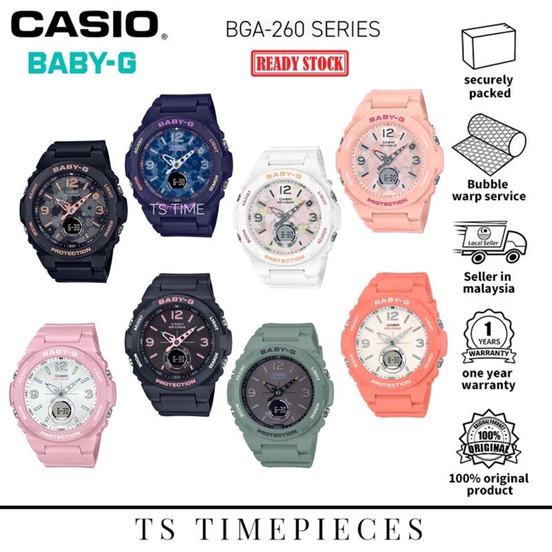 Casio Baby-G BGA-260FL-1A