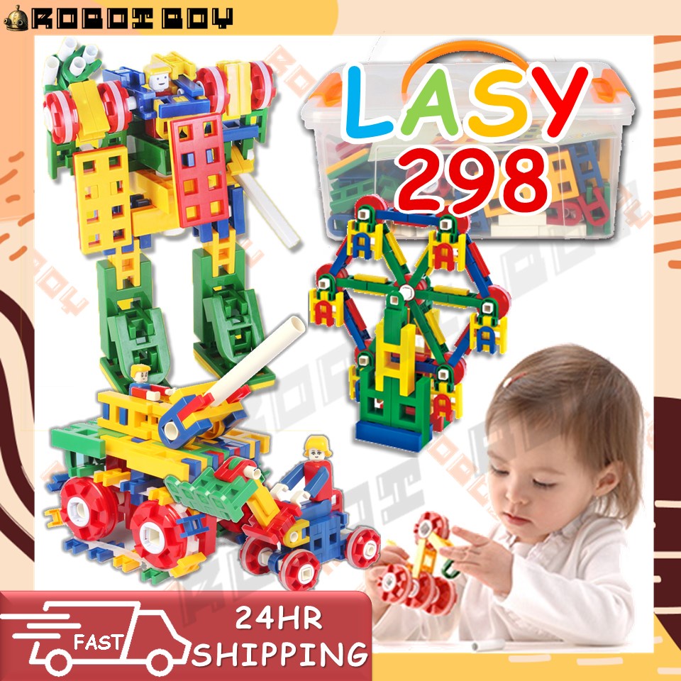 Lasy best sale building blocks