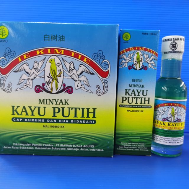 Cap Burung Minyak Kayu Putih 40ml Shopee Malaysia