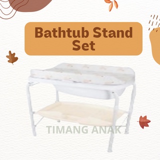 Chelino baby best sale bath stand