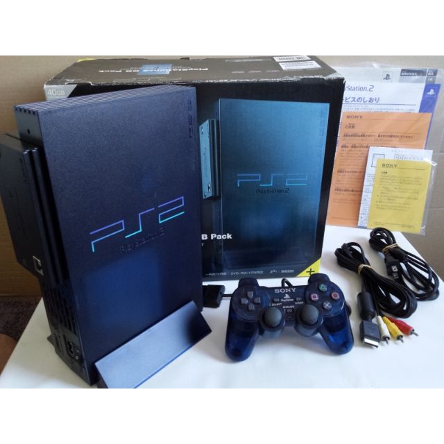 Playstation 2 midnight deals blue