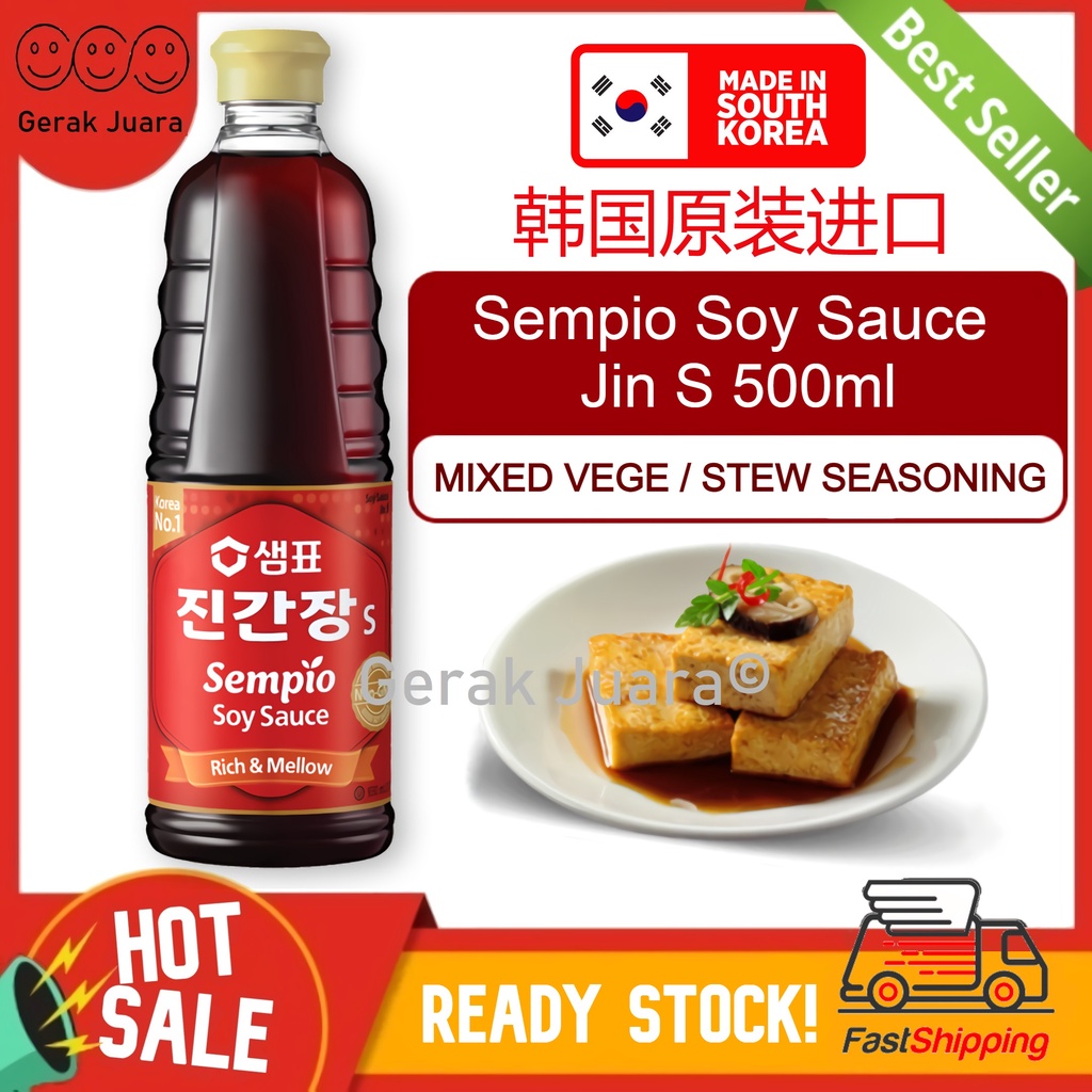 Sempio Soy Sauce Jin S 500ml (for Mixed Vege/Stew Seasoning/Dipping