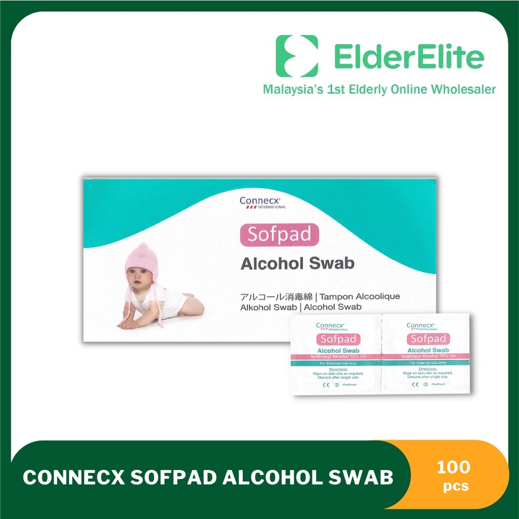 Alcohol deals swab msds