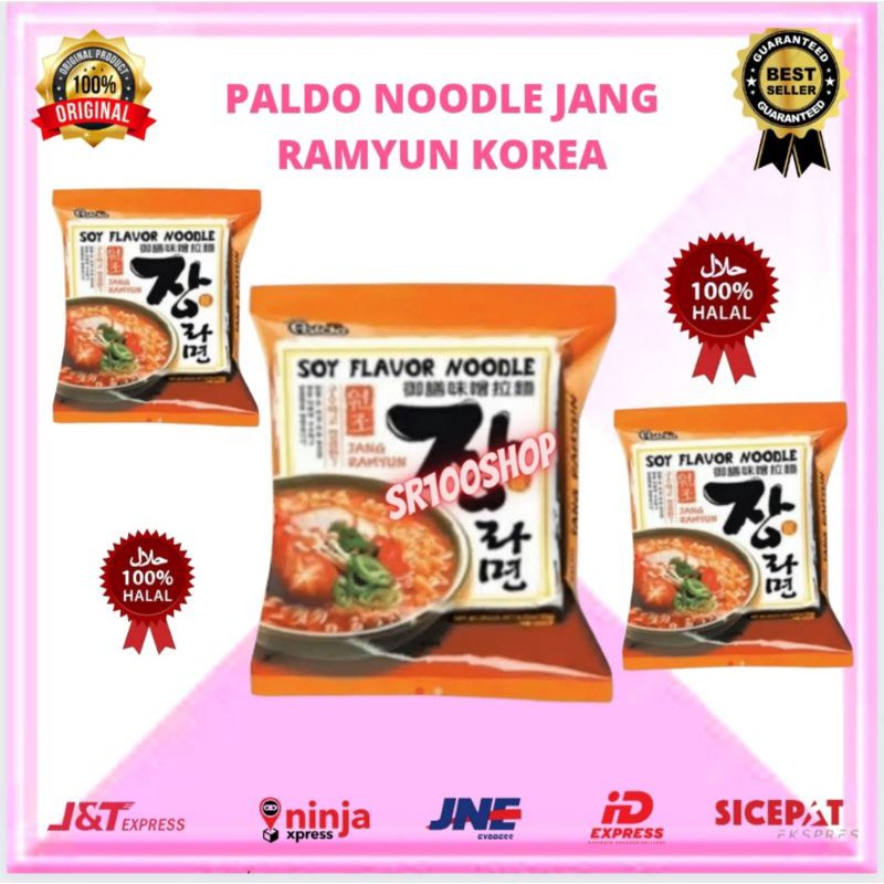 Paldo Noodle Jang Ramyun Korean Spicy Noodles 120g Shopee Malaysia