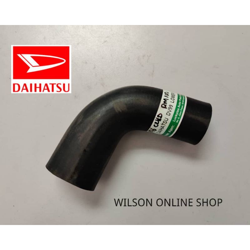 Daihatsu Delta DV99,DV116 Lower/Bottom Radiator Hose(Short) | Shopee ...