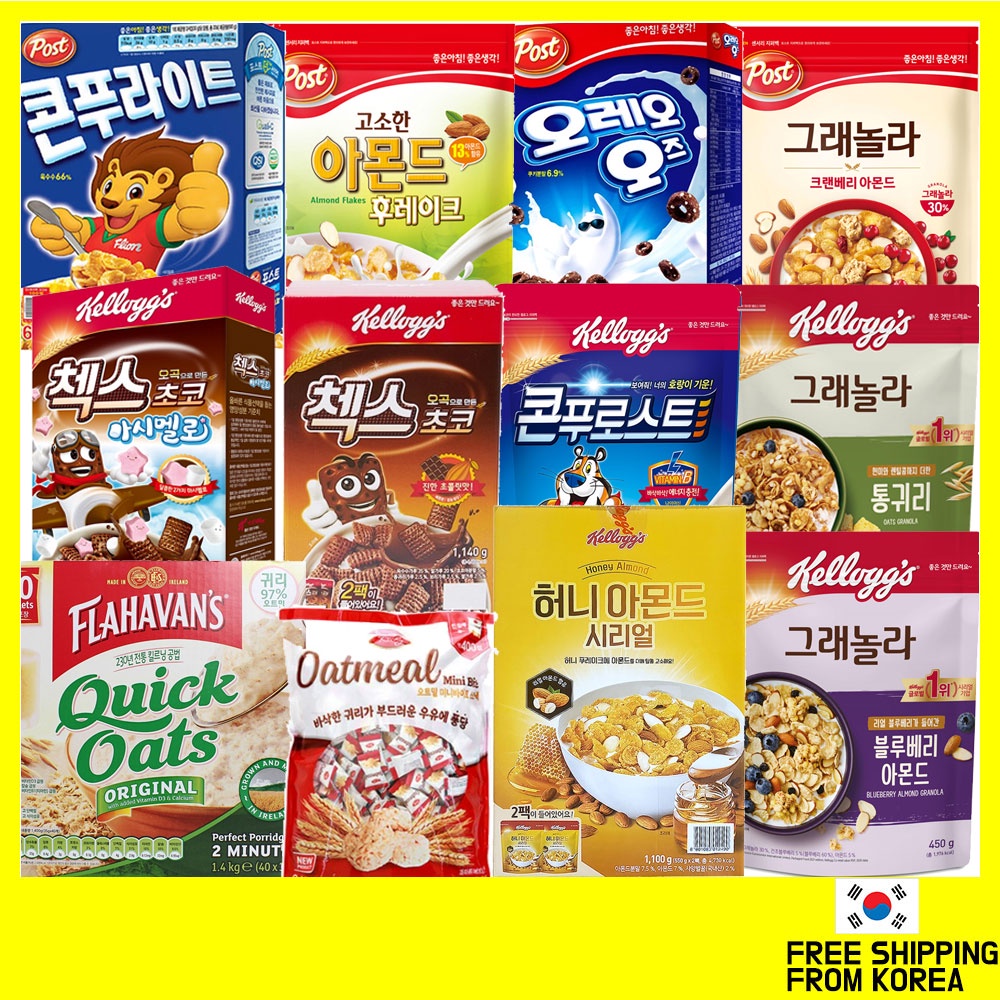 [Korean Cereal] Big Size Best Cereal 12 Series(Oreo o's/Granola/Grain