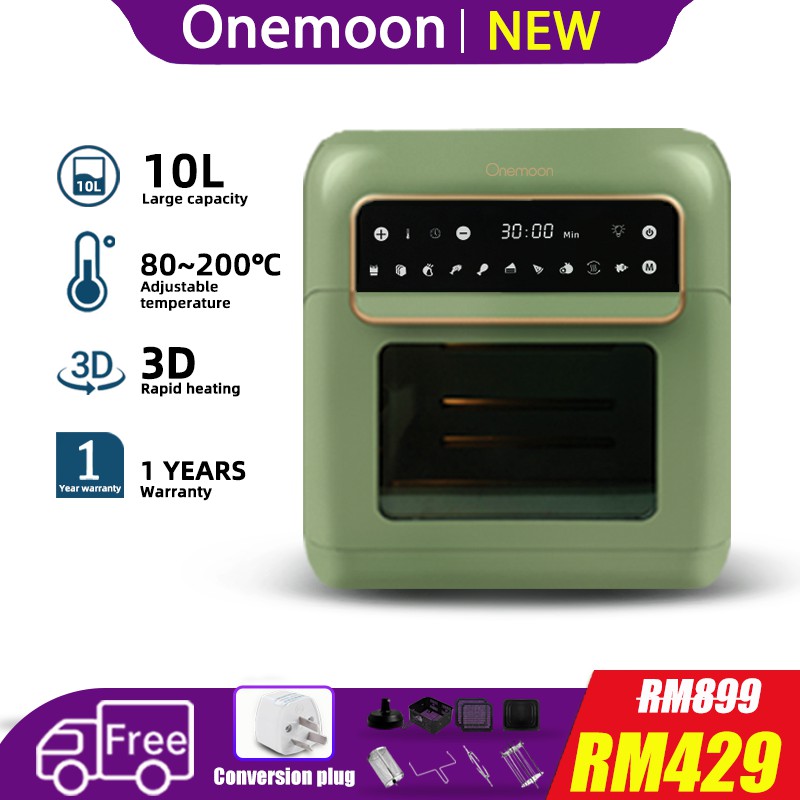 Onemoon shop air fryer